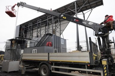 тематическое фото правительство ЕАО