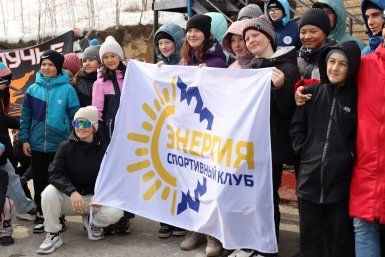 Открытое первенство по горнолыжному спорту завершилось в г. Облучье ЕАО администрация Облученского района