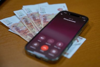 Тематическое фото ИА ЕАОMedia