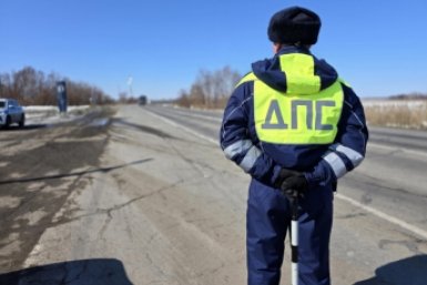 Тематическое фото УМВД РФ по ЕАО