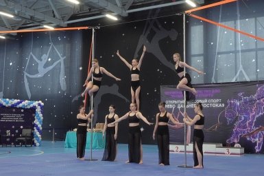 Тематическое фото правительство ЕАО