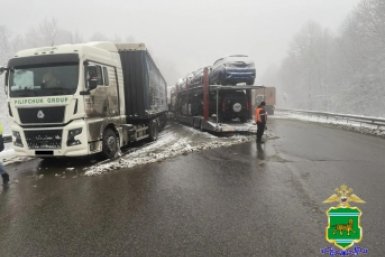 ДТП областная ГАИ