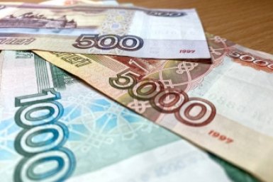 Тематическое фото Валерия Панфилова, ИА PrimaMedia