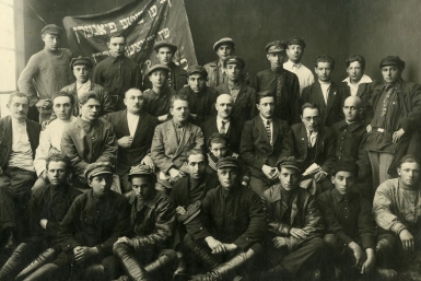 Первая группа переселенцев из Винницкой области. Май 1928 г. Госархив ЕАО