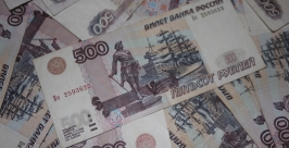 Срок выплаты пособия молодым учителям удвоили в Биробиджане Виталий Гречанюк