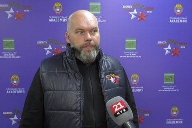 Виталий Качан правительство ЕАО