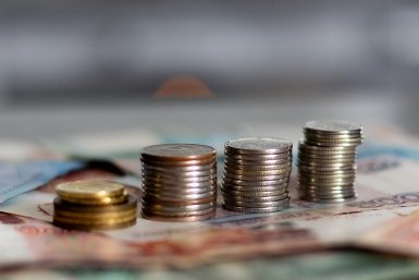 Средняя максимальная ставка по вкладам в крупнейших банках снова снизилась Илья Аверьянов, ИА PrimaMedia.ru