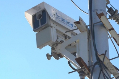 Штраф с камеры могут отменить: юрист объяснил, когда это возможно Юлия, Чухломина, ИА MagadanMedia