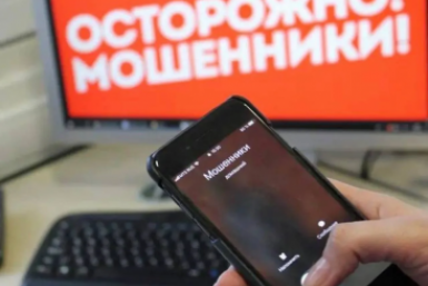 Тематическое фото прокуратура ЕАО