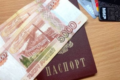 Тематическое фото Валерия Панфилова, ИА PrimaMedia
