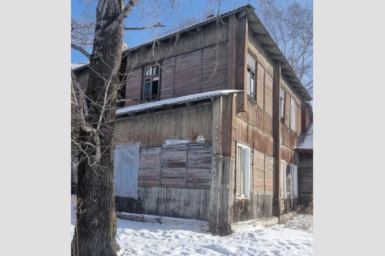 Тематическое фото прокуратура ЕАО