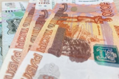 Тематическое фото Валерия Панфилова, ИА PrimaMedia