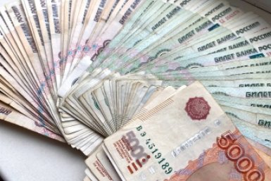 Тематическое фото Валерия Панфилова, ИА PrimaMedia