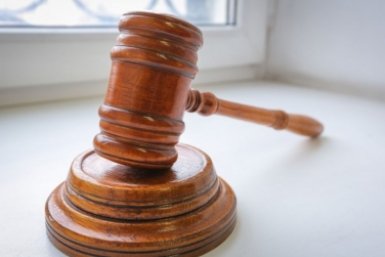 Тематическое фото ИА ЕАОMedia