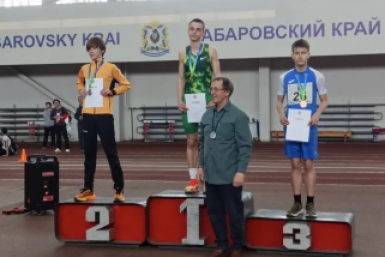 Тематическое фото правительство ЕАО