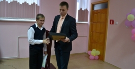Торжественная линейка в школе с. Птичник Администрация Биробиджанского района ЕАО
