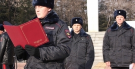 Присяга Пресс-служба УМВД России по ЕАО