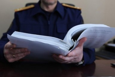 Тематическое фото ИА EAOMedia