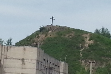 Дата в истории ЕАО: казаки инициировали установку креста на ДСМ в честь первопроходцев