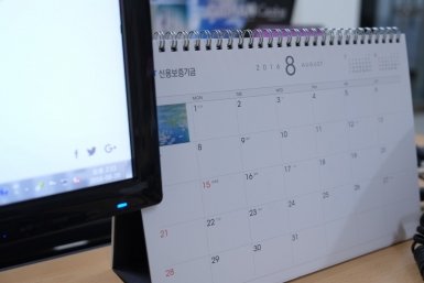 Тематическое фото pxhere.com