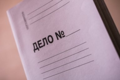 Тематическое фото ИА EAOMedia