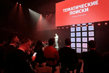 "Не просто находить ссылки": что ждет пользователей поисковых систем уже сегодня