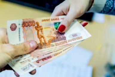 Тематическое фото ИА EAOMedia