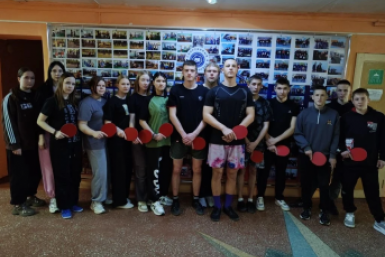 Тематическое фото ЕР ЕАО