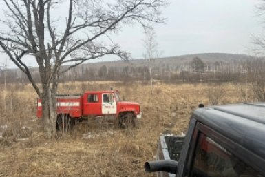 Тематическое фото правительство ЕАО