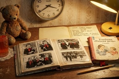 Тематическое фото сгенерировано при помощи ИИ