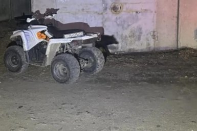 ДТП Госавтоинспекция ЕАО