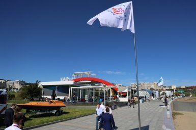 Тематическое фото ФОРСИ