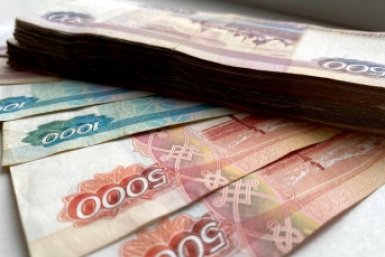 Тематическое фото Валерия Панфилова, ИА PrimaMedia