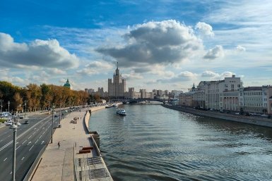 Жителям столицы рассказали, какую погоду стоить ожидать в среду