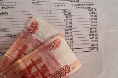 Не сохранили чек - будто и не платили: сколько нужно хранить квитанции за ЖКУ ИА SevastopolMedia