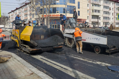 Ремонт дорог в Южно-Сахалинске пресс-служба администрации Южно-Сахалинска