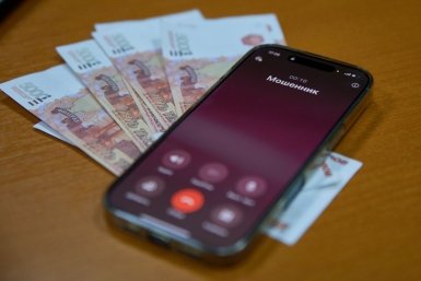 Тематическое фото ИА EAOMedia