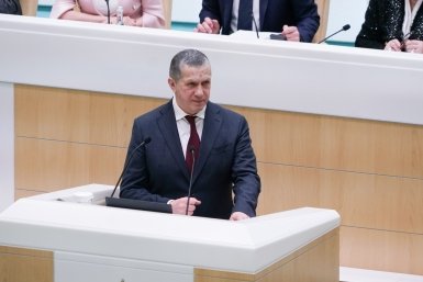 Тематическое фото ФОРСИ