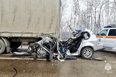 ДТП МЧС ЕАО