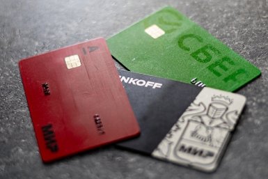 Налоговая будет отслеживать переводы миллионов граждан