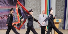 Новое знамя управления МВД www.zseao.ru