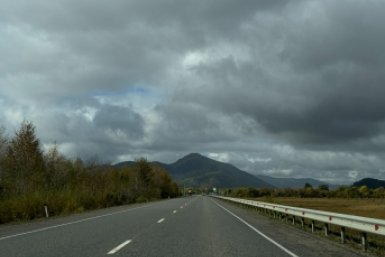 Тематическое фото правительство ЕАО