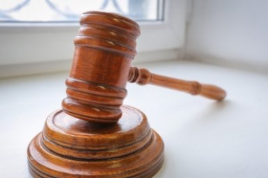 Тематическое фото ИА EAOMedia