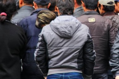 Тематическое фото ИА EAOMedia