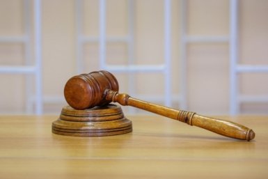 Тематическое фото ИА PrimaMedia