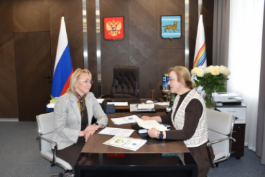 Тематическое фото правительство области