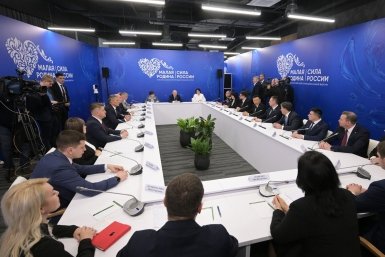 Тематическое фото kremlin.ru/