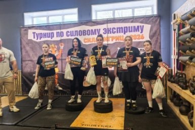 Тематическое фото правительство ЕАО