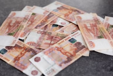 Тематическое фото ИА KrasnodarMedia