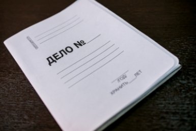 Тематическое фото ИА EAOMedia